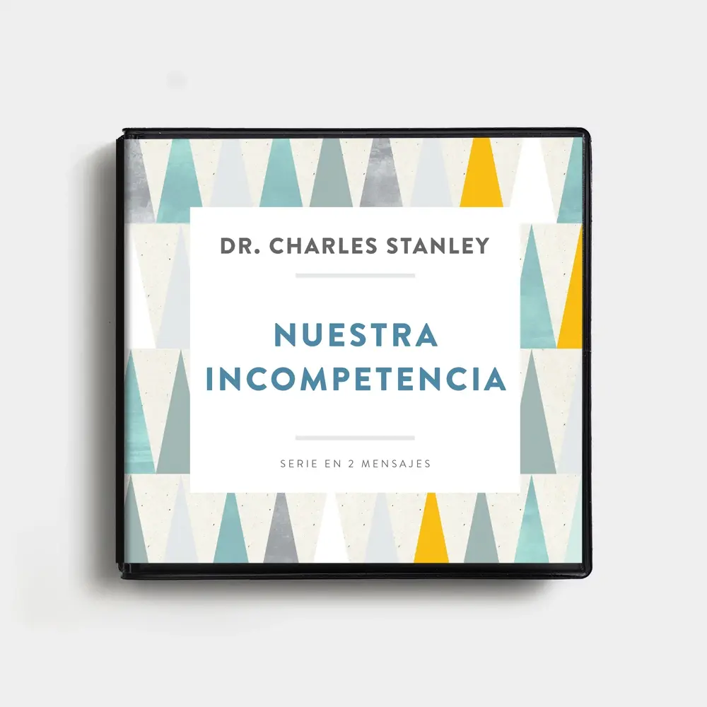 Nuestra incompetencia