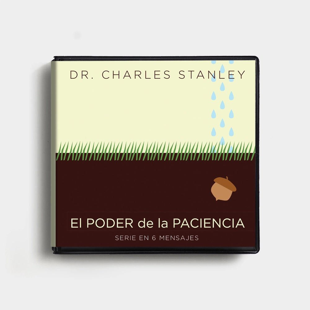 El poder de la paciencia