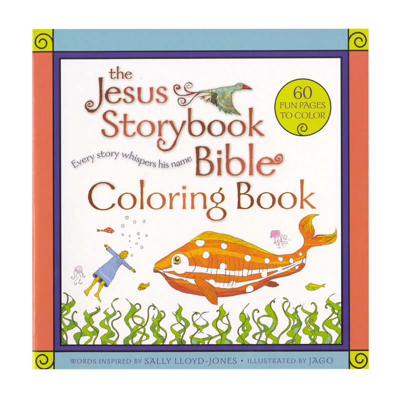 BIBLE Coloring Books for Kids Ages 4-8 (Paperback)
